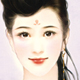 汪伟冰