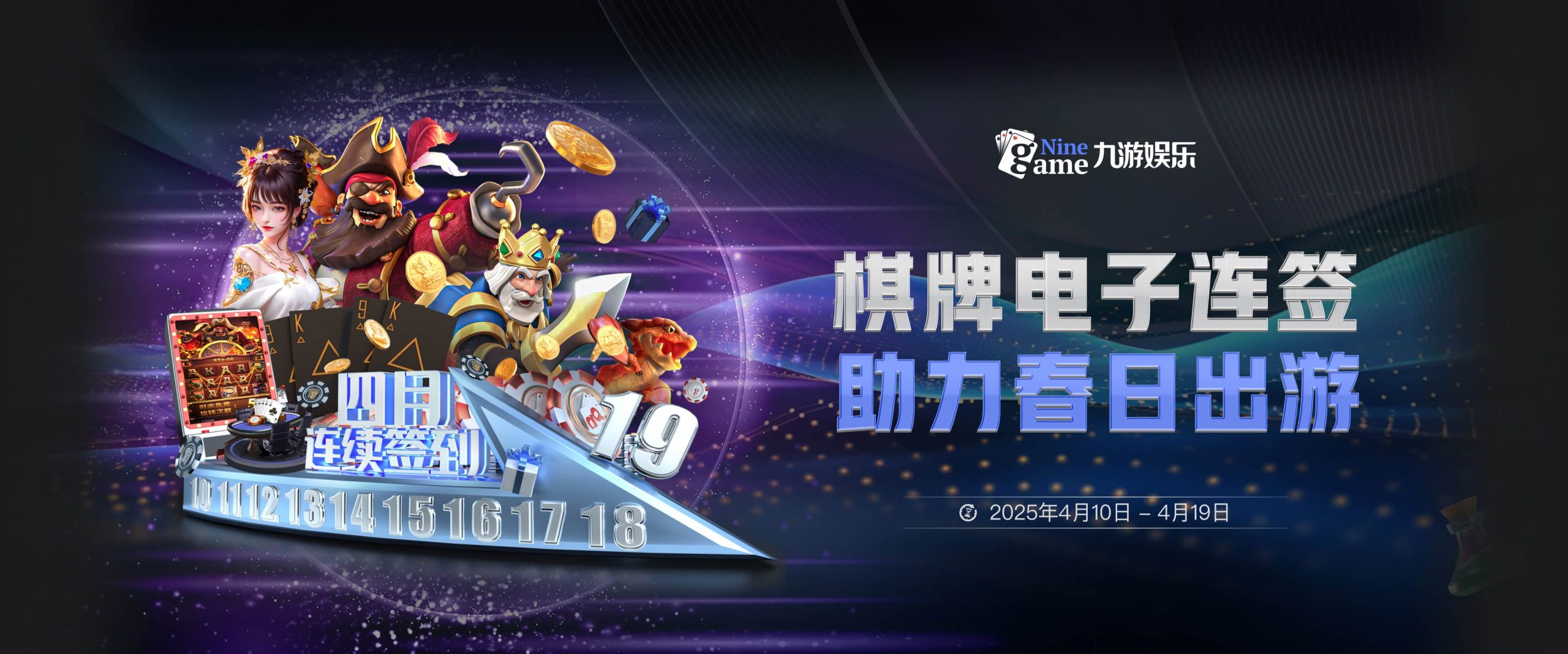 九游网页版-九游网页版入口