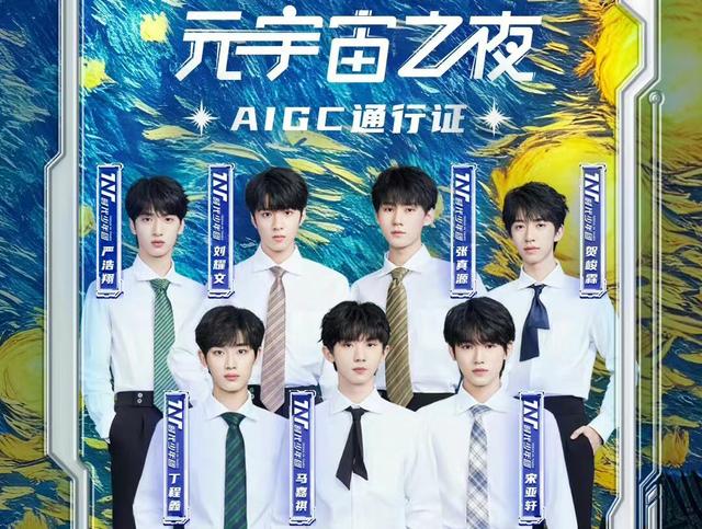 九游网页版-关于AVAX官宣与21.24携手，开启元宇宙新纪元！的信息