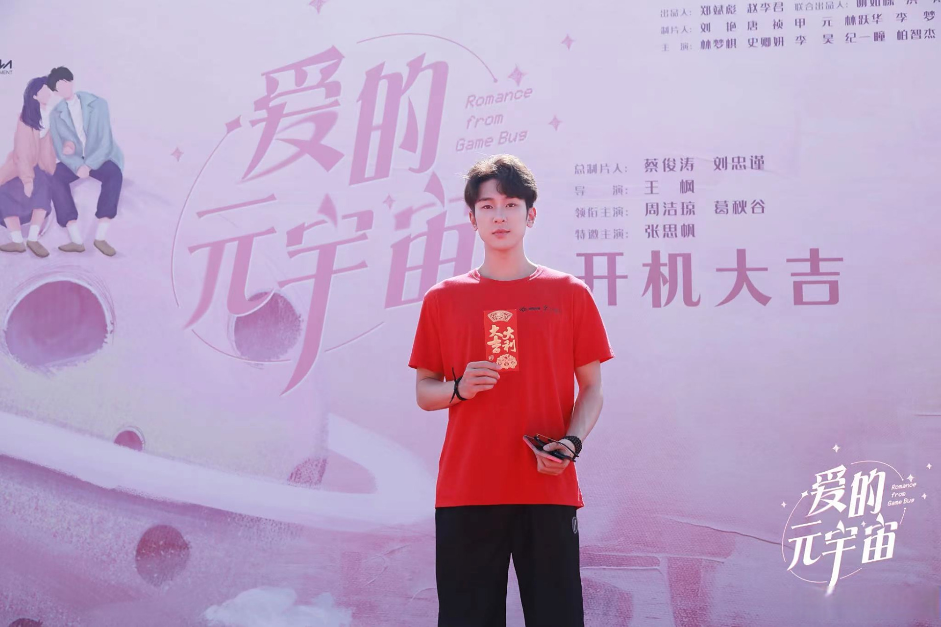 关于AVAX官宣与21.24携手，开启元宇宙新纪元！的信息