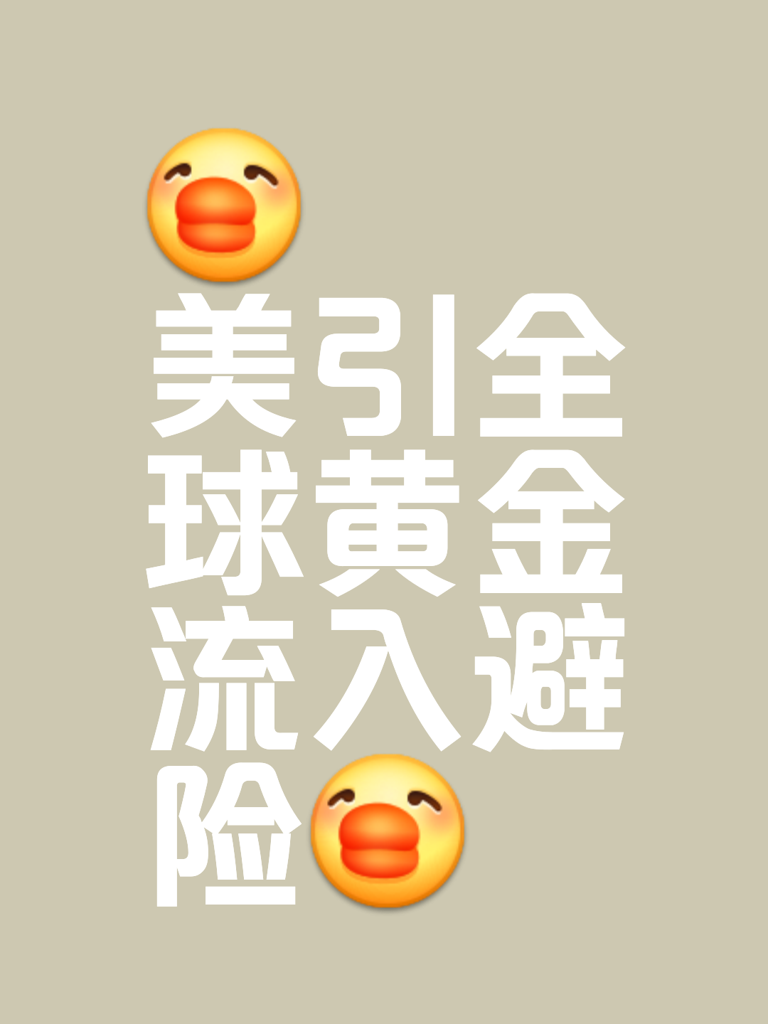 包含专家称Coinbase将在年底冲破MATIC美元，引发引发关注的词条