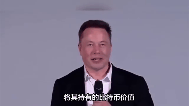 关于马斯克再次发推，TON瞬间上上扬比特币%！的信息