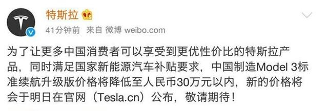 OP突遭安全漏洞，流失高达217万美元！