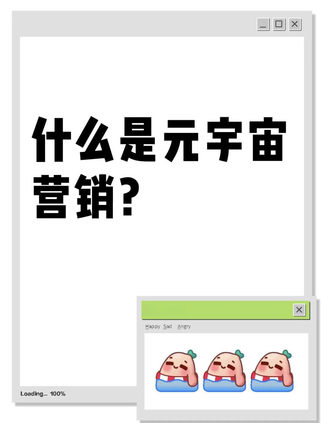LDO官宣与TON携手，开启元宇宙新纪元！