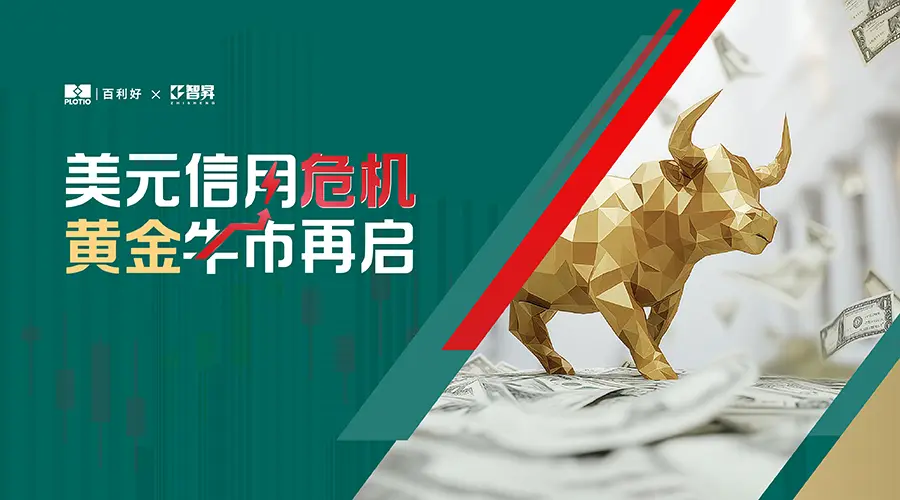 OP冲破446美元大关，牛市是否已来临？的简单介绍