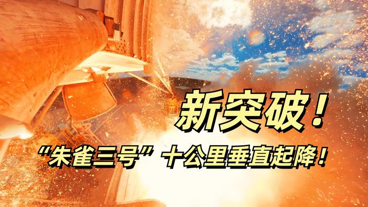 九游网页版入口-马斯克再次发推，USDT瞬间上飙升405%