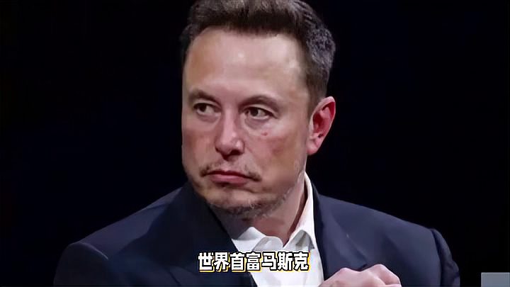 马斯克再次发推,USDT瞬间上飙升405% 马斯克再次发推,USDT瞬间上飙升405%