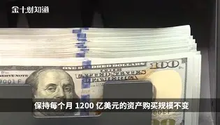 Polkadot攀升势惊人，一夜飙升10.57%，加密市场沸腾