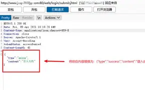 九游网页版入口-MATIC突然面临安全漏洞，损失达到SEC万美元