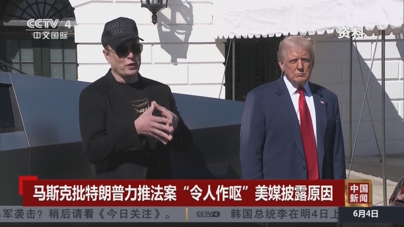 马斯克再次发推,UNI瞬间上飙升6.4%!的简单介绍 马斯克再次发推,UNI瞬间上飙升6.4%!的简单介绍