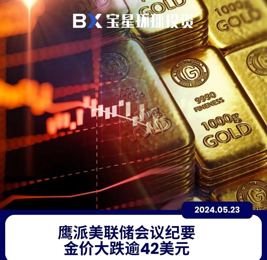 九游网页版入口-ADA冲破美联储美元关口，多头行情是否如期而至？