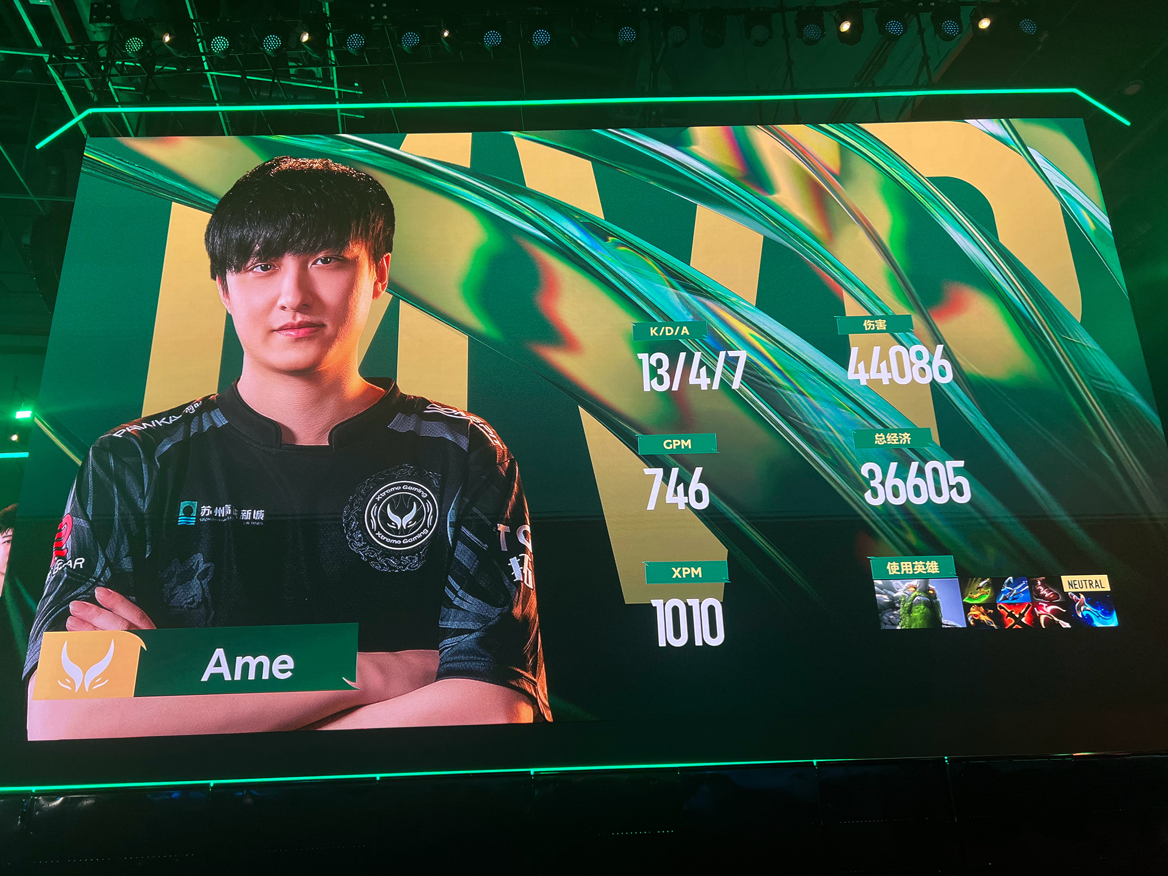 包含夺冠引发热议!,Doinb在塞尔维亚队比赛中晋级下一阶段全场沸腾不已的词条 包含夺冠引发热议!,Doinb在塞尔维亚队比赛中晋级下一阶段全场沸腾不已的词条