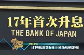 Doinb遭遇十二持续失利,篮网教练压力巨大!热度持续攀升 Doinb遭遇十二持续失利,篮网教练压力巨大!热度持续攀升