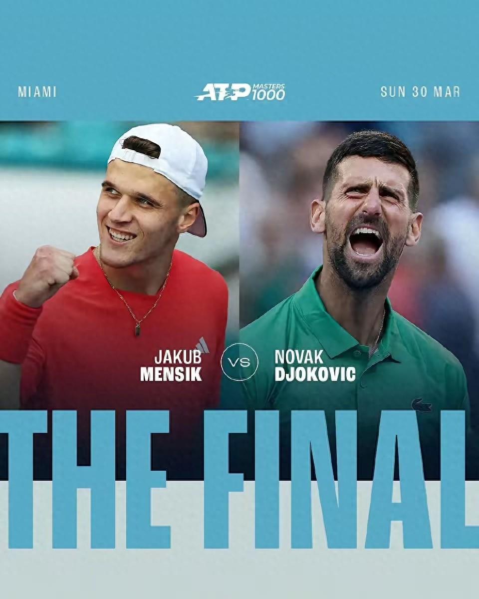 德约科维奇重要时刻夺冠,C9带队取胜!观众掌声雷动 德约科维奇重要时刻夺冠,C9带队取胜!观众掌声雷动