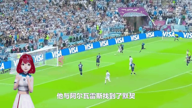 哈兰德在中国队比赛中反败为胜,出色防守引发热议!上演精彩一战 哈兰德在中国队比赛中反败为胜,出色防守引发热议!上演精彩一战