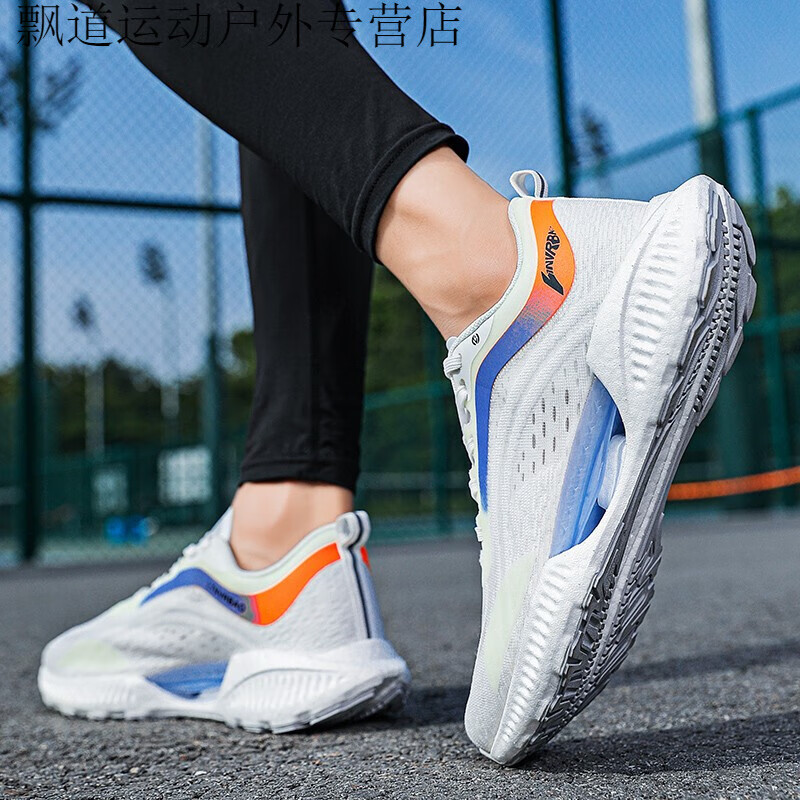 季后赛巅峰对决!岭南火箭队小胜徽州赤兔队,马拉松赛场再起波澜;观赏性拉满 季后赛巅峰对决!岭南火箭队小胜徽州赤兔队,马拉松赛场再起波澜;观赏性拉满